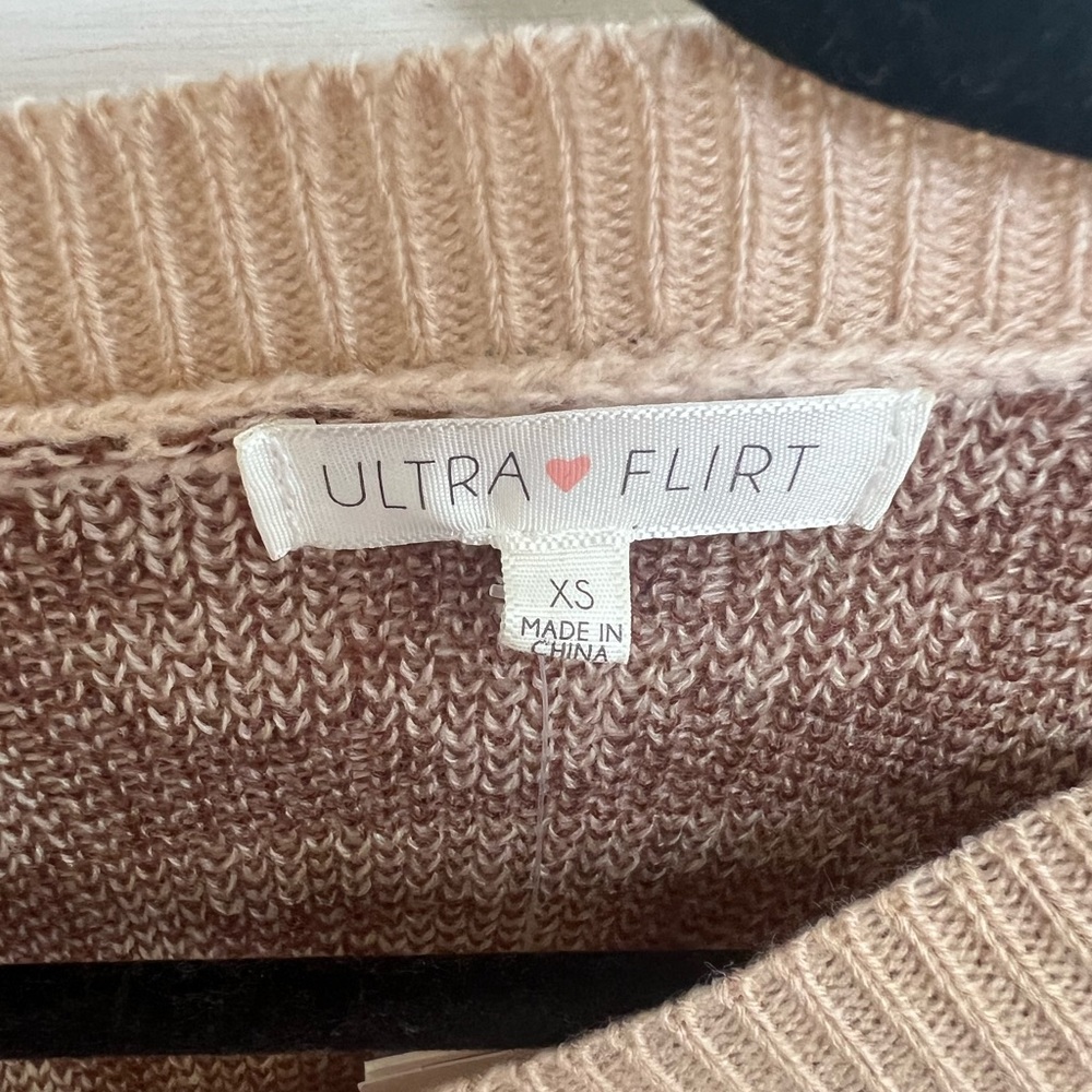 Patterned Cardigan - Picture 2 of 2